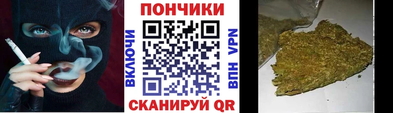 Купить ГАШ Cocaine APVP Вейп ТГК АМФ Псилоцибиновые грибы Мефедрон Конопля Людиново