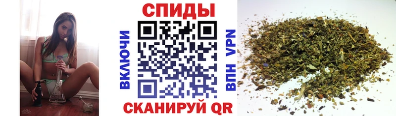 БУТИРАТ оксибутират Людиново