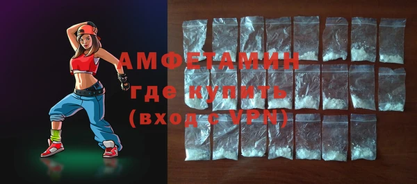 прущий лед Лихославль