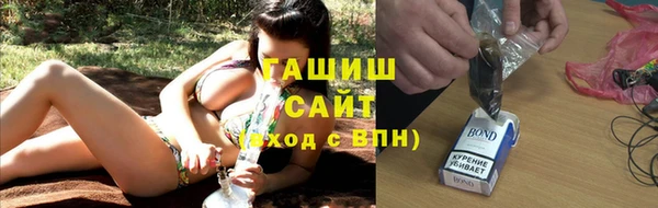 гашишное масло Лиски
