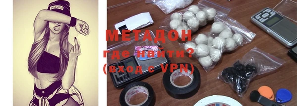 ГАЛЛЮЦИНОГЕННЫЕ ГРИБЫ Ладушкин