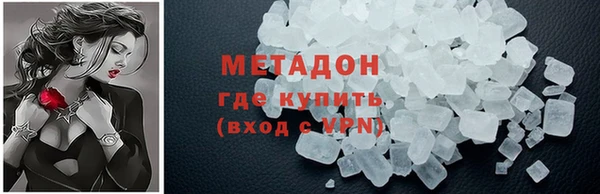 ГАЛЛЮЦИНОГЕННЫЕ ГРИБЫ Ладушкин