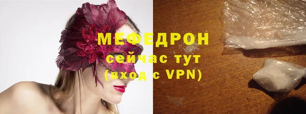 ГАЛЛЮЦИНОГЕННЫЕ ГРИБЫ Ладушкин