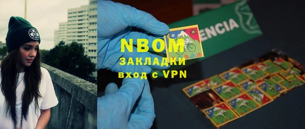 прущий лед Лихославль