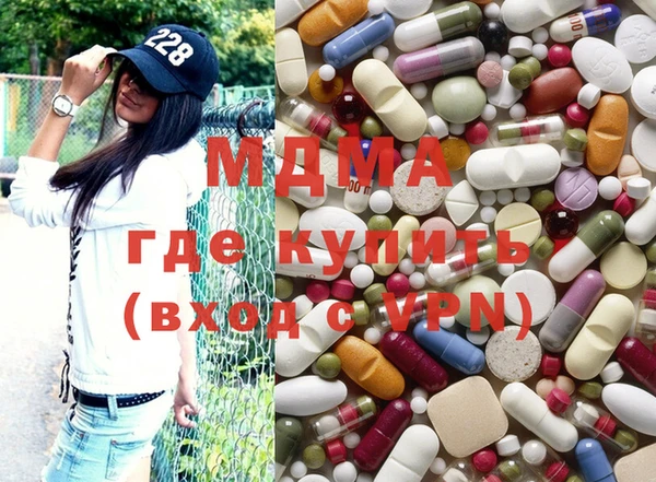 гашишное масло Лиски