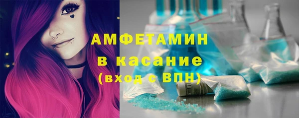 прущий лед Лихославль
