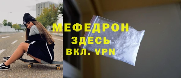 ALPHA-PVP Липки