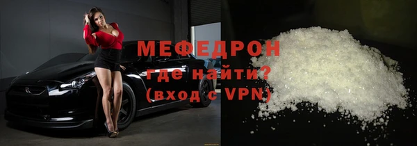 гашишное масло Лиски
