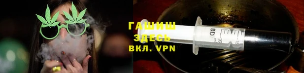 мефедрон мука Лагань