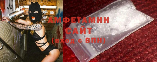 мефедрон VHQ Лабытнанги