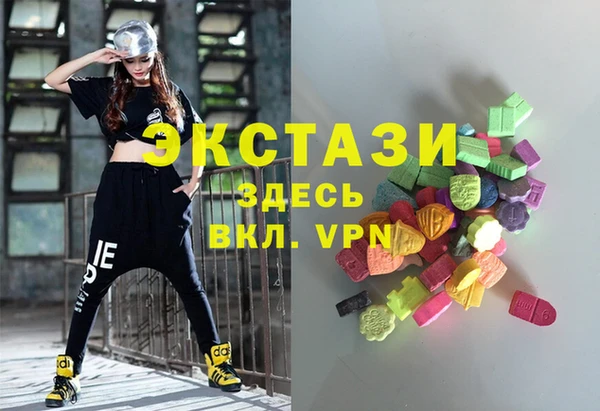 прущий лед Лихославль
