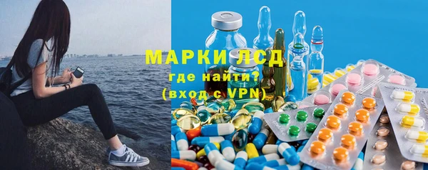 гашишное масло Лиски