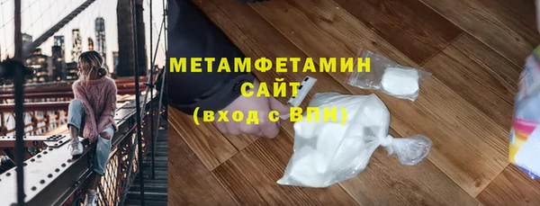 прущий лед Лихославль