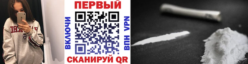 Купить где  Людиново  МЕТАМФЕТАМИН кристалл 