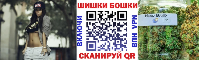 Купить где  Людиново  Конопля тримм 